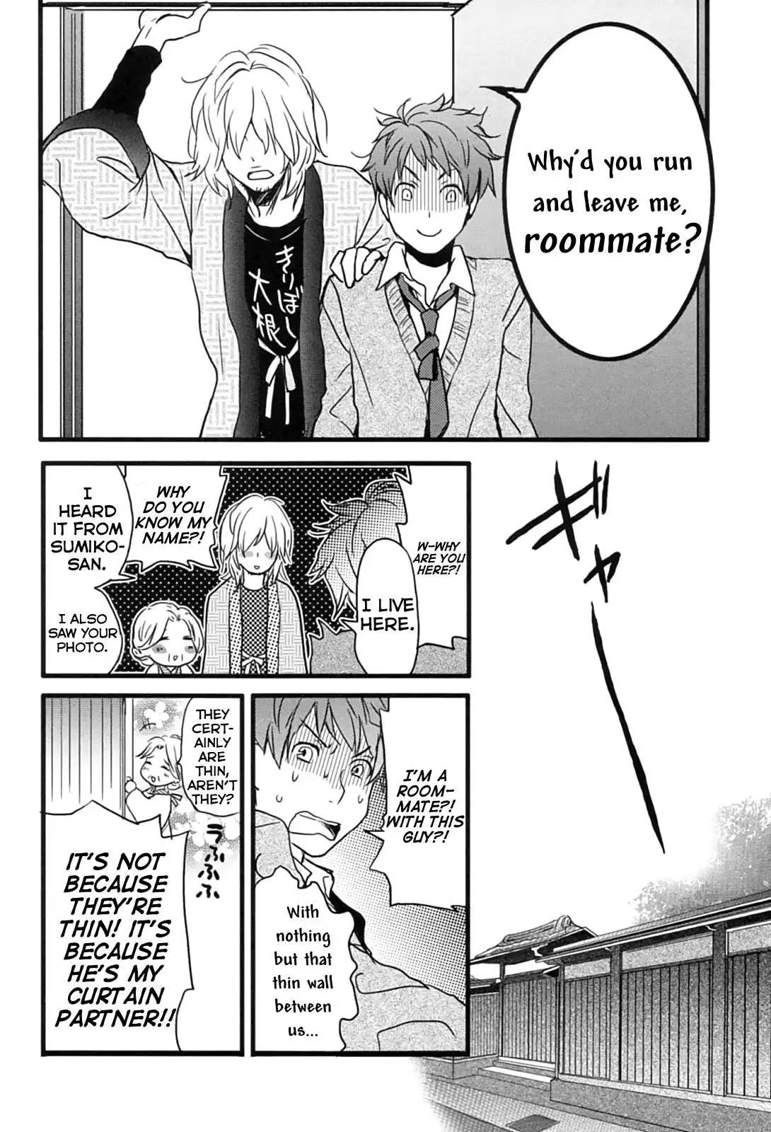 Bokura wa Minna Kawaisou Chapter 1 12